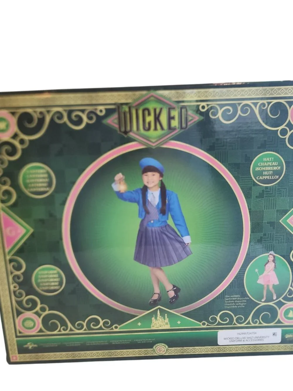 Wicked Deluxe Shiz University Uniform & Accessories 4 -6X
